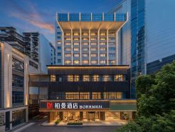 Borrman Hotel (Nanning Zhongshan Road Food Street Chaoyang Square Subway Station)