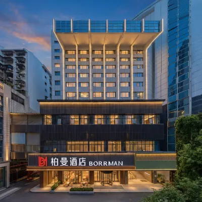 柏曼酒店（南寧中山路美食街朝陽廣場地鐵站店） 鄰近新民路的酒店