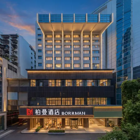 Borrman Hotel (Nanning Zhongshan Road Food Street Chaoyang Square Subway Station)