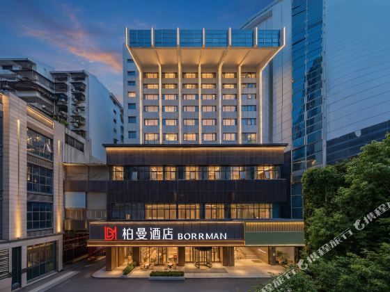 Borrman Hotel (Nanning Zhongshan Road Food Street Chaoyang Square Subway Station)