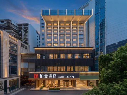 Borrman Hotel (Nanning Zhongshan Road Food Street Chaoyang Square Subway Station) - โรงแรมราคาถูก
