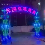Tianhu Huayuan Hotel - Afhentnings-/afleveringstjenester