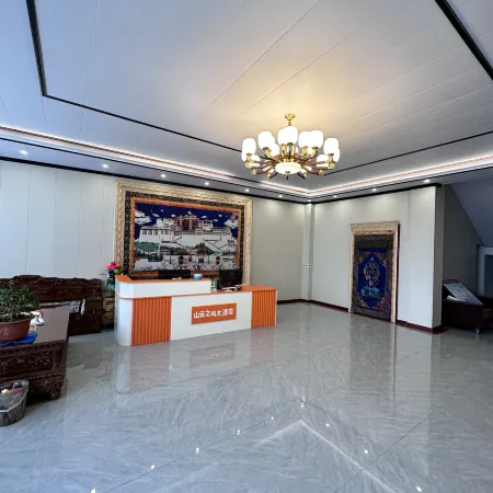 Litang Shanyunzhiyu Grand Hotel