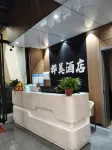 Zhijin Huamei Hotel - Aamiainen