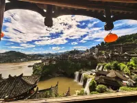 Tuwang Palace · Eight Halls, Furong Town (Waterfall View, Core Scenic Area) - Scenic