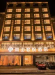 Fengshan Junyue Hotel - parking