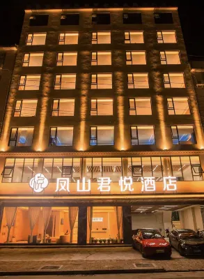 Fengshan Junyue Hotel - 신규