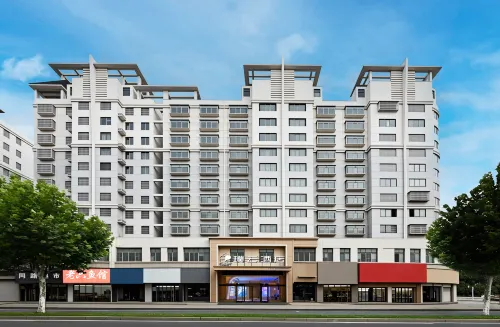 Puyun Hotel (Shangrao Tianhong Shopping Center) - ที่มีที่จอดรถ