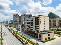 Ji Hotel (Baise Jingxi Splendid Ancient Town, Gulong Road) - 3 ดาว