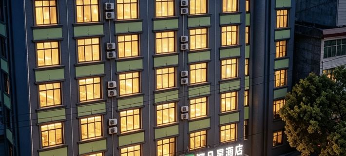 Haifanxing chain hotel (Zhaorui) Hotels in Tianmen