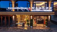 Akexiangba Hotel - Fitnessstudio