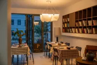 Qianshan·He Art Vintage Space Designer Boutique Residence (Dashuiche, Lijiang Ancient City) - ที่มีบาร์
