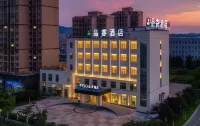 PERO Hotel (Anqing Tongcheng Economic Development Zone Fangyuanhui Branch) - acceptant les animaux