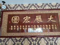 Chengdong Inn - 2-Star