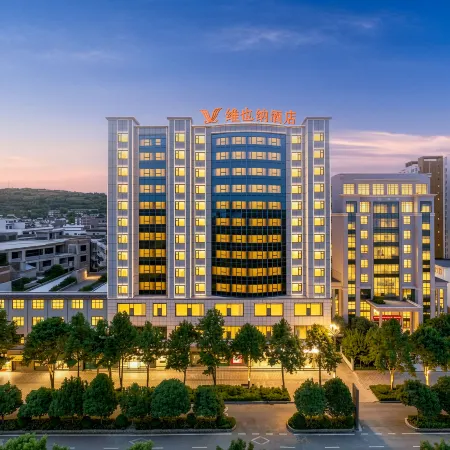 Vienna Hotel (Ludian Century Avenue Branch)