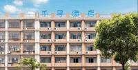 Changsha Qianxun Hotel Hotel in zona Dingbai Ferry (Baishazhou)