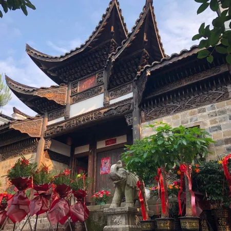 tangyuan Homestay