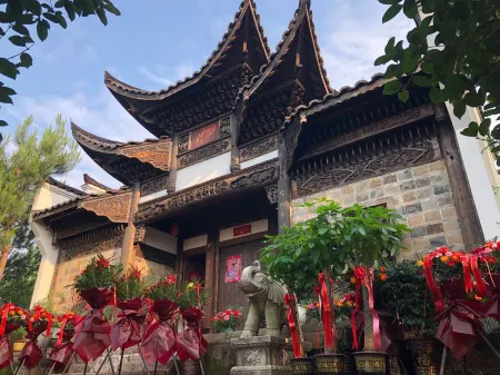 tangyuan Homestay Отели в г. Наньчэн