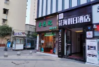 Huahai Holiday Hotel
