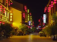 德州有一家客栈 - 酒店附近