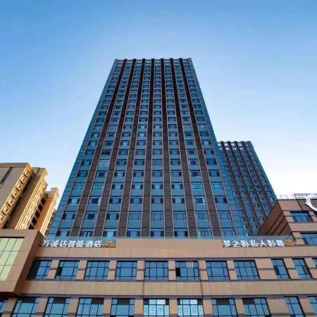 Wanchengda Smart Hotel
