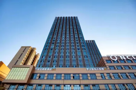 Wanchengda Smart Hotel Отели рядом с достопримечательностью «Siliangqizi Qubbah»