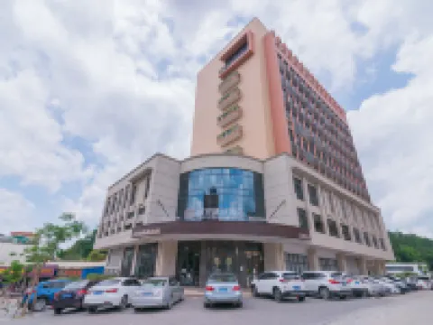 Tanyue Boutique Hotel Hotels in Guangning