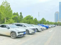 QIANNA HOTEL (Hebi High Speed Railway Station, Qi River View) Hotels in Hebi
