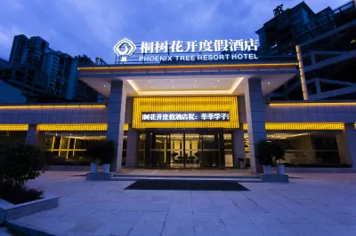 Phoenix Tree Resort Hotel Hotel dekat Shanjiang Miao Village