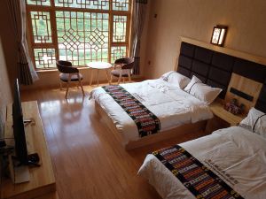 Diebu zhaganadieshan Boutique Homestay