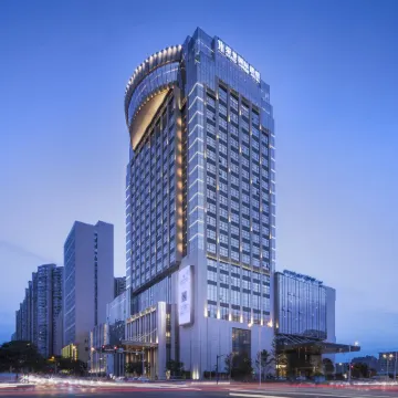 Grand Honor Hotel Hotels near Shimao Maritime Silk Road Museum of Fujian