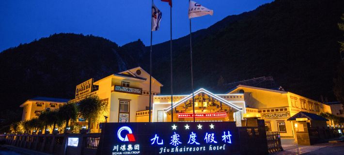 Jiuzhai Resort Hotel Hotel di Jiuzhaigou