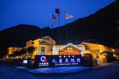 Jiuzhai Resort Hotel Hotels in Jiuzhaigou Scenic Area Tourist Center