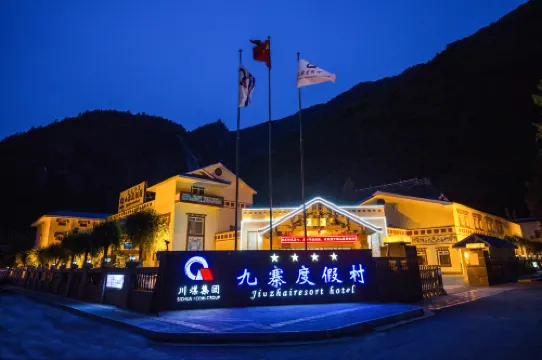 โรงแรมรีสอร์ทจิ่วไจ้