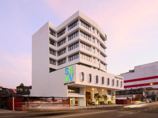 โรงแรมซาฟ