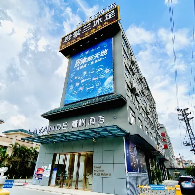 Lavande Hotel (Foshan South Railway Station Bijiang Light Rail Station) Hotels near Bijiang Station