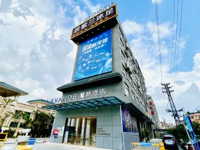 Lavande Hotel (Foshan South Railway Station Bijiang Light Rail Station) Отели в г. Район Shunde