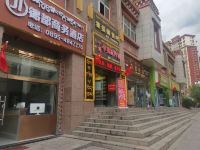昌都锦都商务酒店