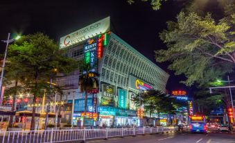 Cuimingzhu Boutique Hotel(Dongguan Railway Station)