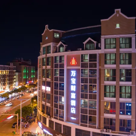 Wanbao Fortune Hotel
