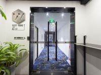 维度酒店(客村新港店) - 大堂酒廊