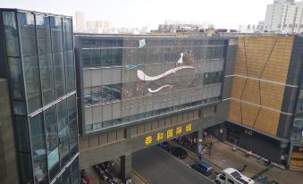 Jingjiang Sea Jinyunhe Homestay