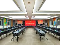 北京上园饭店 - 会议室