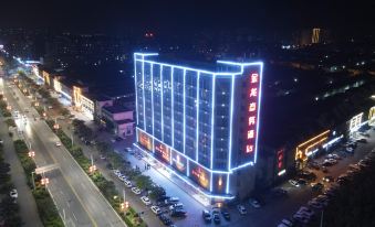 Huaxian Jinlong Business Hotel (Huayi High-speed Railway Station)