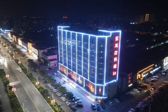 滑县金龙商务酒店