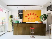 Qianjiang Jinsui Business Hotel