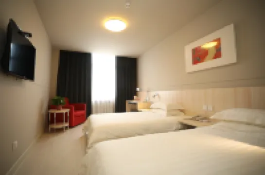 Jinjiang Inn Pingliang West Station Xuanhe New City