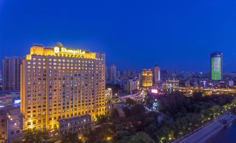 Shangri-La Hotel Harbin