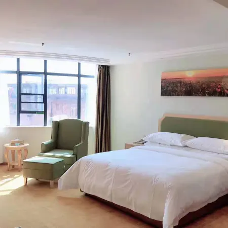 Wena Hotel (Pengtai Department Store, Gao'an Avenue, Yichun)