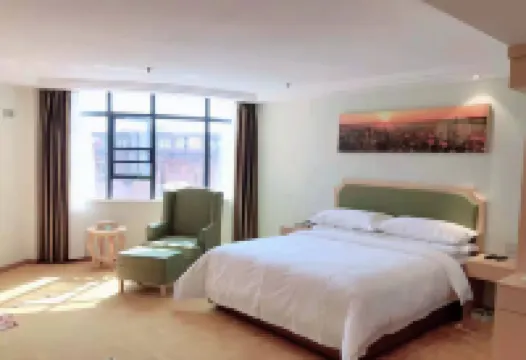 Wena Hotel (Pengtai Department Store, Gao'an Avenue, Yichun) - Parkplatz